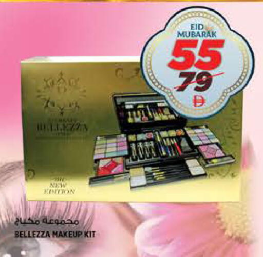available at هاشم هايبرماركت in الإمارات العربية المتحدة , الامارات - الشارقة / عجمان