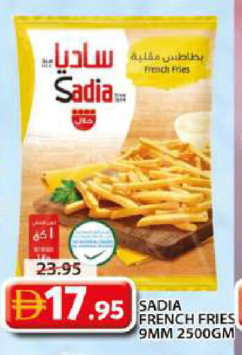 available at جراند هايبر ماركت in الإمارات العربية المتحدة , الامارات - الشارقة / عجمان