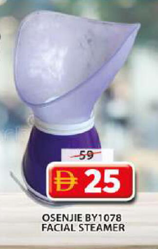 available at Grand Hyper Market in UAE - Sharjah / Ajman