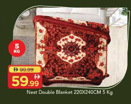 available at مارك & سيف in الإمارات العربية المتحدة , الامارات - أبو ظبي