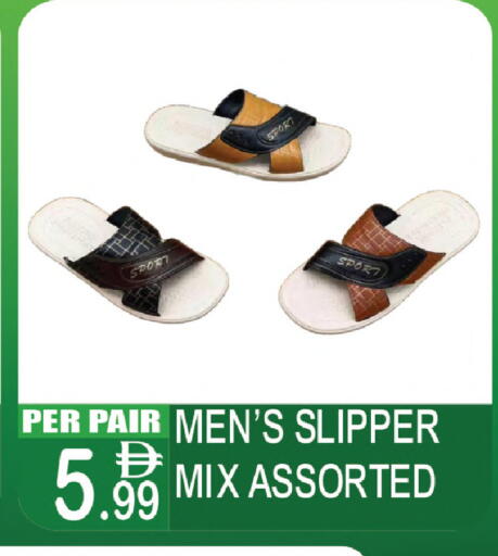 available at دريم لاند in الإمارات العربية المتحدة , الامارات - دبي