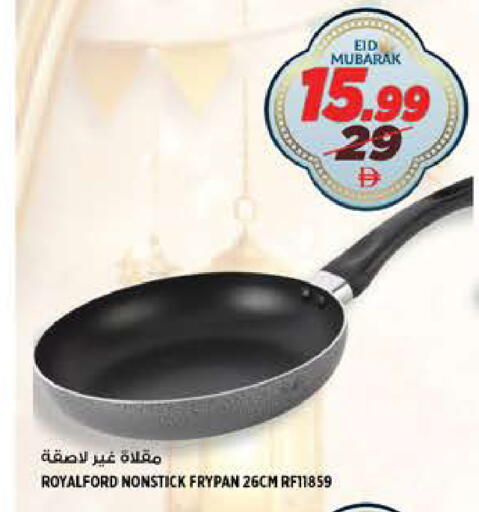 available at هاشم هايبرماركت in الإمارات العربية المتحدة , الامارات - الشارقة / عجمان