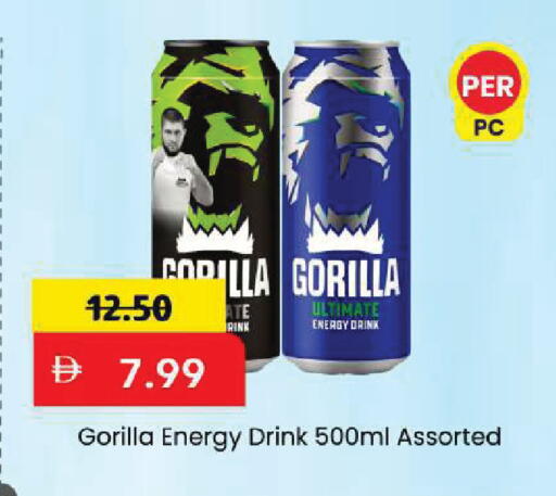 available at Mark & Save in UAE - Sharjah / Ajman