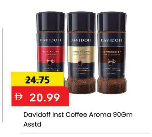 available at Mark & Save in UAE - Dubai