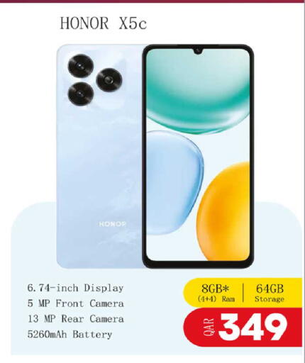 available at Rawabi Hypermarket in Qatar - Al Daayen