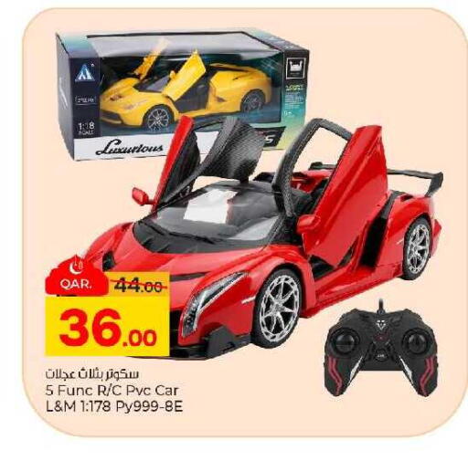 available at Paris Hypermarket in Qatar - Al-Shahaniya