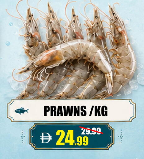 available at ليبتس هايبرماركت in الإمارات العربية المتحدة , الامارات - ٱلْعَيْن‎