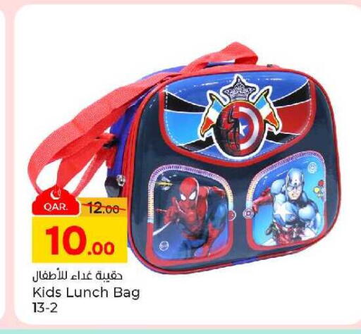 available at Paris Hypermarket in Qatar - Al-Shahaniya