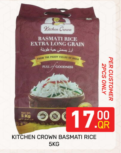 available at Majlis Hypermarket in Qatar - Doha