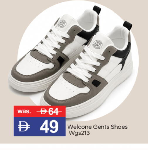 available at TALAL MARKET in UAE - Dubai