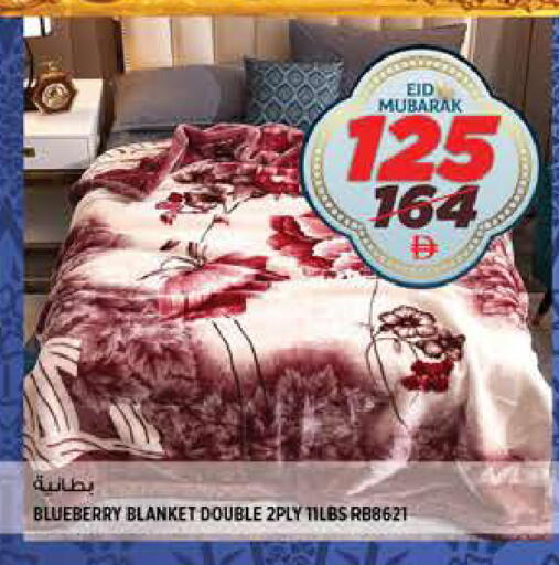 Blueberry BlueBerry available at هاشم هايبرماركت in الإمارات العربية المتحدة , الامارات - الشارقة / عجمان