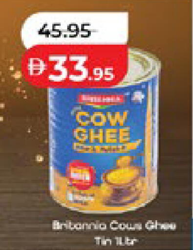 available at Lulu Hypermarket in UAE - Abu Dhabi