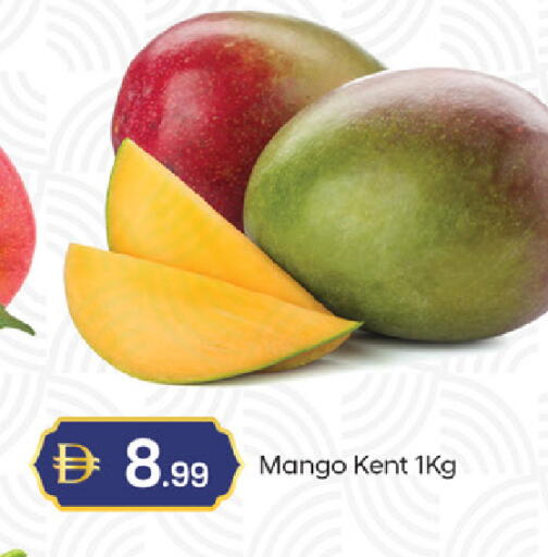 Mango available at TALAL MARKET in UAE - Dubai