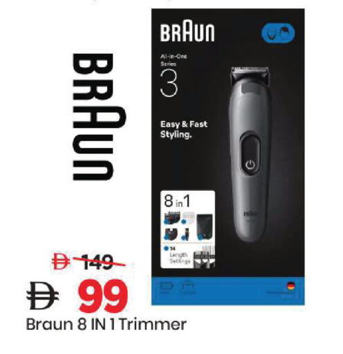 available at Mark & Save in UAE - Sharjah / Ajman