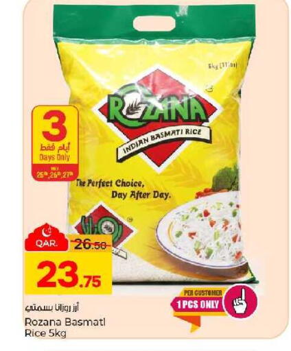 available at Paris Hypermarket in Qatar - Doha