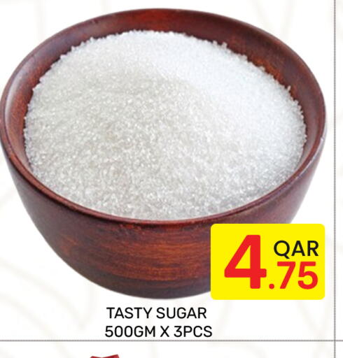 available at Majlis Hypermarket in Qatar - Doha