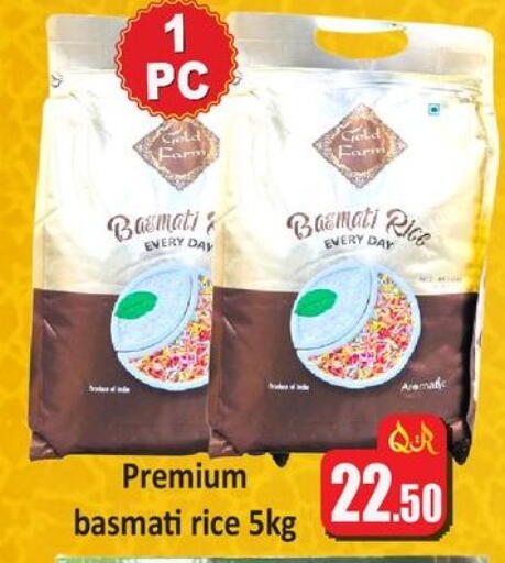 available at Kabayan Hypermarket in Qatar - Al Shamal