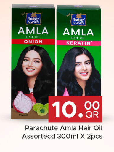 Onion available at Family Food Centre in Qatar - Doha
