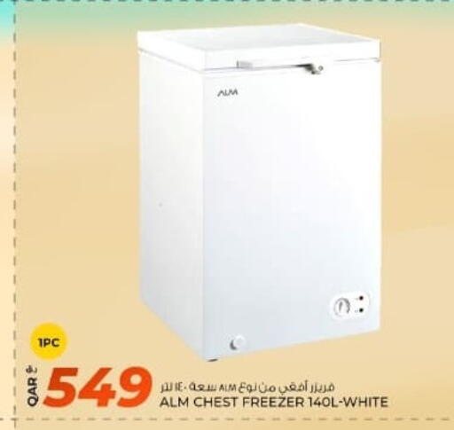 available at روابي هايبرماركت in قطر - الضعاين