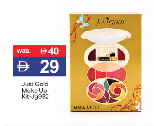 available at TALAL MARKET in UAE - Dubai
