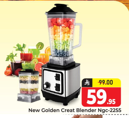 available at Elite 10 Hypermarket in KSA, Saudi Arabia, Saudi - Riyadh