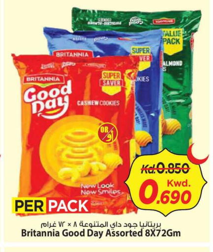 available at Mark & Save in Kuwait - Kuwait City