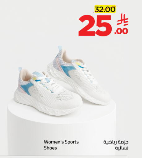 available at Wahj Mart in KSA, Saudi Arabia, Saudi - Jeddah
