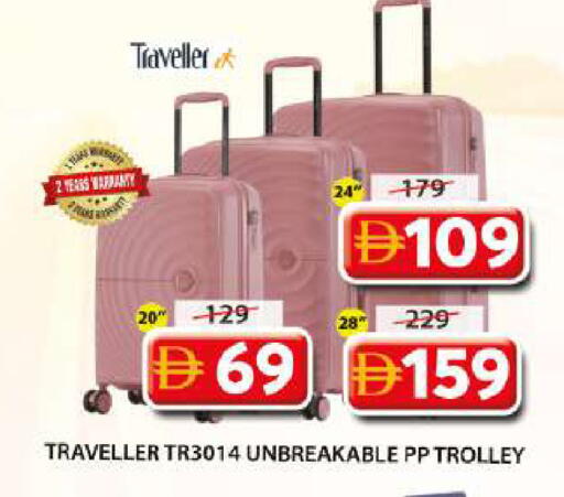 available at Grand Hyper Market in UAE - Sharjah / Ajman