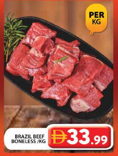 available at جراند هايبر ماركت in الإمارات العربية المتحدة , الامارات - دبي