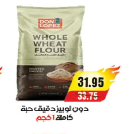 available at A Market in Egypt - Cairo