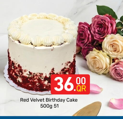available at Majlis Hypermarket in Qatar - Al Rayyan
