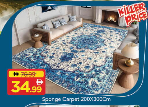 available at مارك & سيف in الإمارات العربية المتحدة , الامارات - دبي