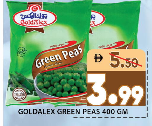Peas available at Leptis Hypermarket  in UAE - Ras al Khaimah