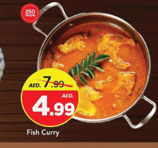 available at Mark & Save in UAE - Sharjah / Ajman