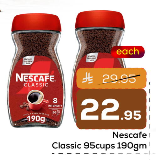 available at Elite 10 Hypermarket in KSA, Saudi Arabia, Saudi - Riyadh