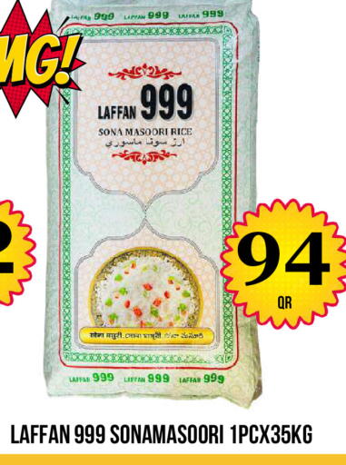 available at Dubai Shopping Center in Qatar - Al Wakra