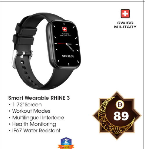available at Safari Hypermarket in UAE - Sharjah / Ajman