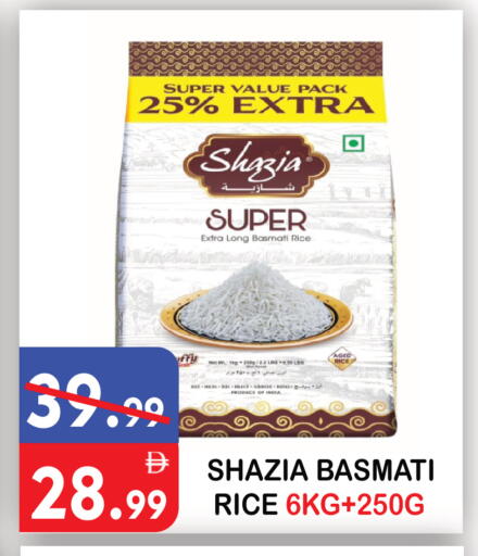 available at United Hypermarket in UAE - Dubai