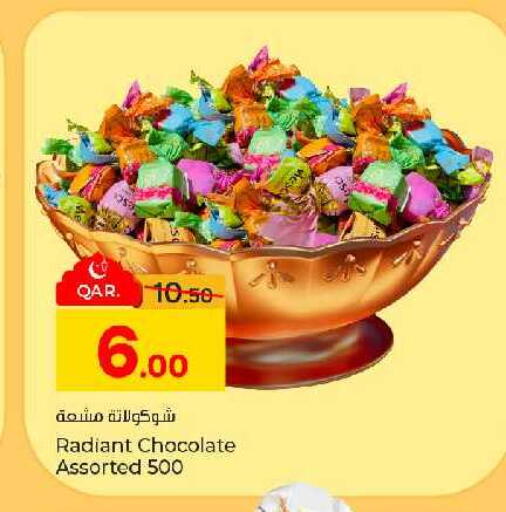 available at Paris Hypermarket in Qatar - Al-Shahaniya