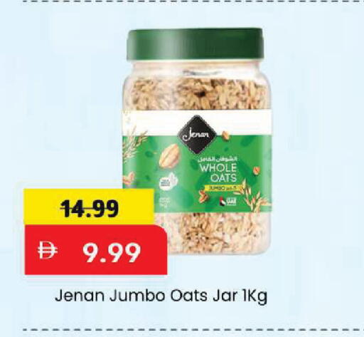available at Mark & Save in UAE - Sharjah / Ajman