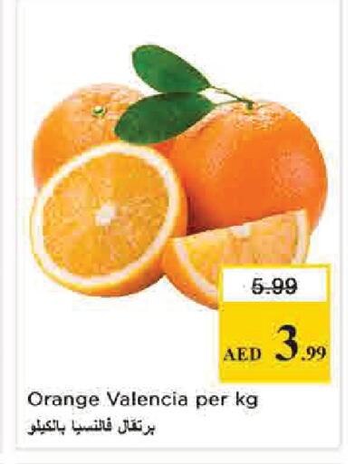 Orange available at Nesto Hypermarket in UAE - Dubai