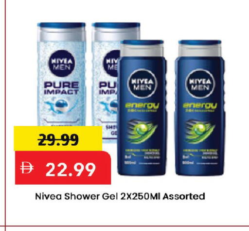 available at Mark & Save in UAE - Dubai