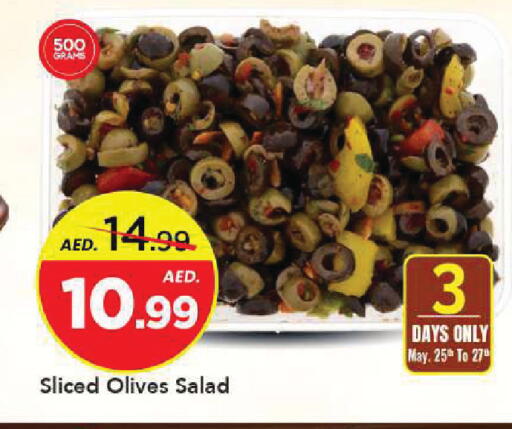 available at Mark & Save in UAE - Sharjah / Ajman