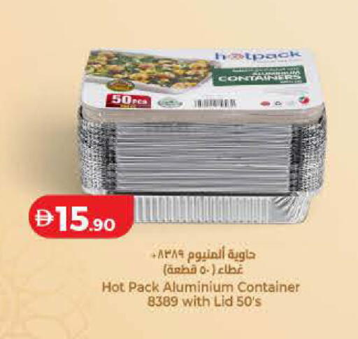 available at Lulu Hypermarket in UAE - Sharjah / Ajman