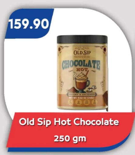 available at Bassem Market in Egypt - Cairo