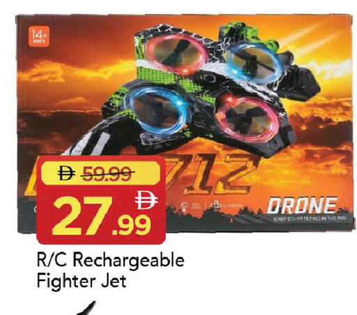 available at Mark & Save in UAE - Dubai