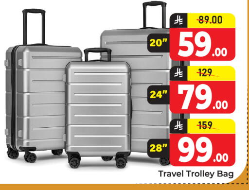 available at Elite 10 Hypermarket in KSA, Saudi Arabia, Saudi - Riyadh