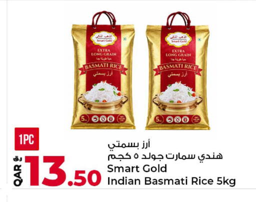 available at Rawabi Hypermarket in Qatar - Al Daayen