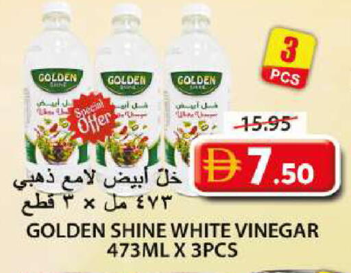 available at Grand Hyper Market in UAE - Sharjah / Ajman