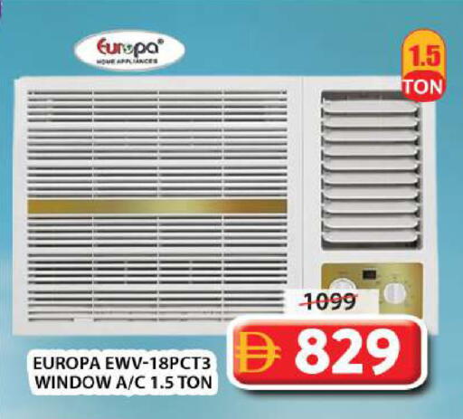 available at Grand Hyper Market in UAE - Sharjah / Ajman